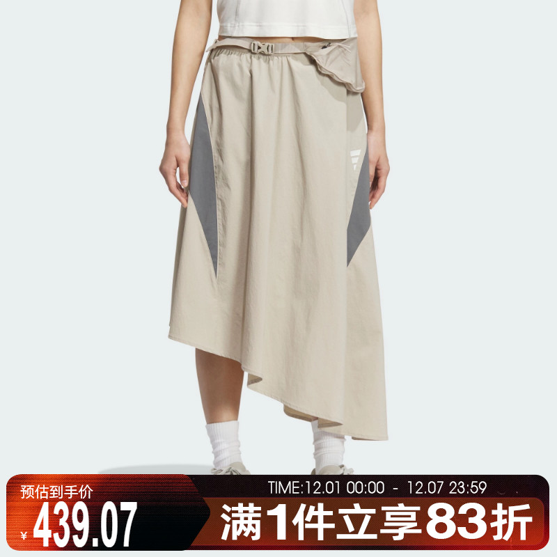 adidas阿迪达斯女子FUSTL W K SKT运动休闲半身裙KB3651