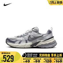 nike耐克女鞋2024新款V2K RUN复古跑鞋透气轻便休闲鞋FD0736-003