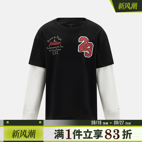 NIKE耐克大童运动休闲长袖T恤JD2642214GS-002