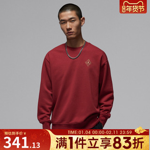 NIKE耐克男子运动休闲套头衫卫衣IR0113-613