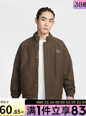 NIKE耐克马年限定新年款男子运动外套加绒保暖健身夹克IQ3705-212