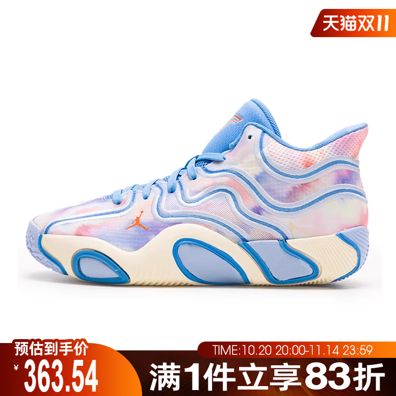 NIKE耐克大童鞋JORDAN TATUM 3 GS运动训练篮球鞋HF3136-400