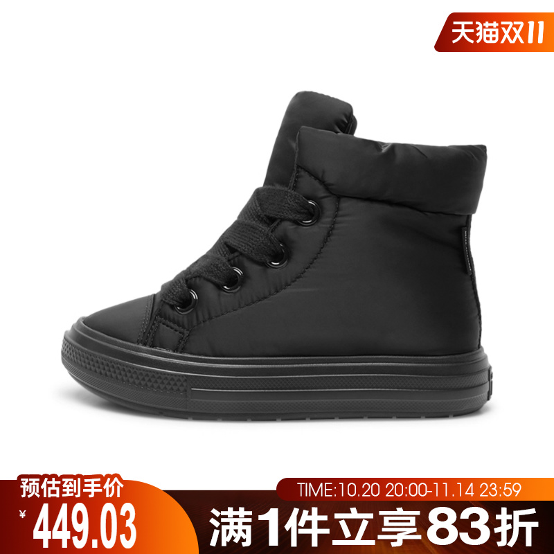 converse匡威男女鞋Chuck Taylor运动休闲帆布鞋A12941C
