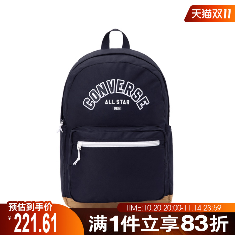 converse匡威男女运动休闲双肩包UA5828-023