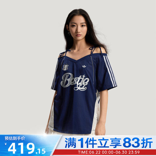 adidas阿迪达斯三叶草女子BLK JERSEY W运动休闲短袖T恤KU4756