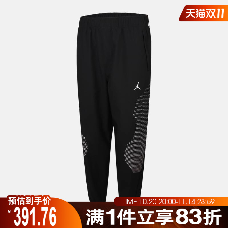 NIKE耐克男子AS M J SPRT JAM WARM 运动休闲长裤HF9891-011