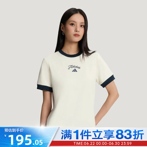 adidas阿迪达斯女子FAV SS TEE 4运动休闲短袖T恤KZ1583