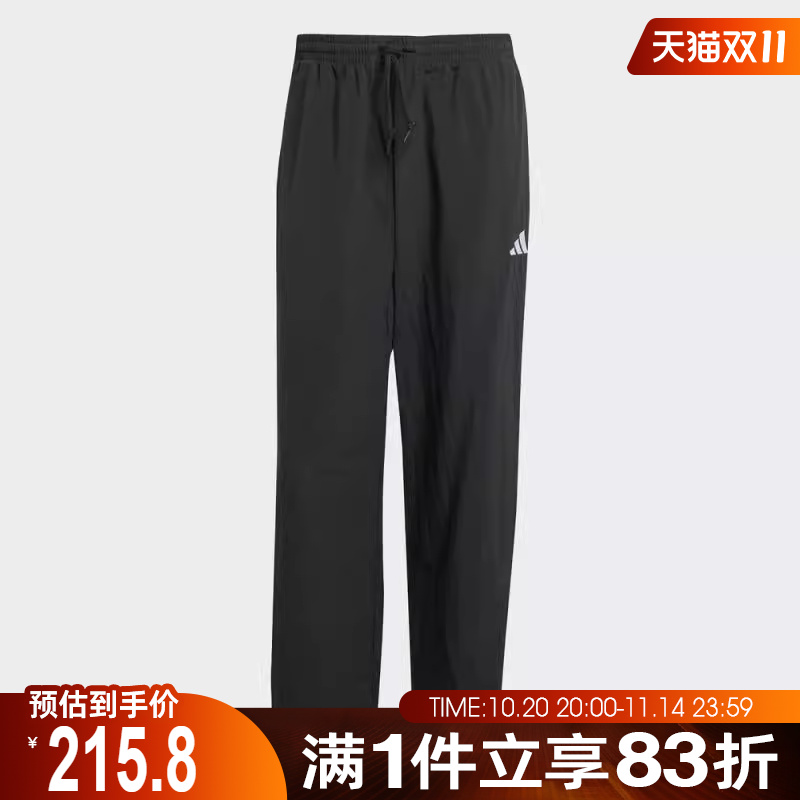 adidas阿迪达斯男子M SL WV PT 1运动休闲长裤JM1778