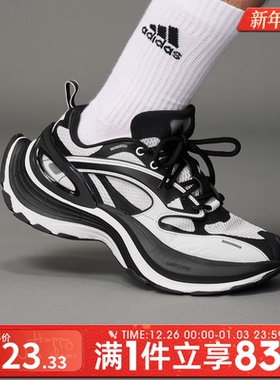 adidas阿迪达斯男女鞋XLG SPEEDFOS运动休闲鞋JS4990
