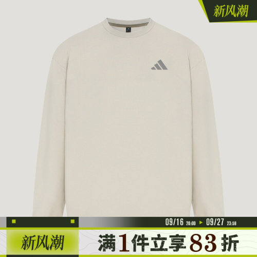 adidas阿迪达斯男子FAV GFX HW LS T运动休闲长袖T恤LD7449