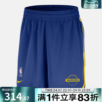 NIKE耐克男子GSW MNK DNA 6IN WVN 运动休闲短裤HM6556-495