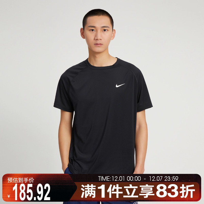 nike耐克男子AS M NK DF READY SS短袖T恤DV9816-010