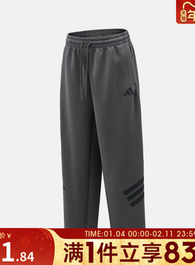 adidas阿迪达斯男子M FI 3S OHPT运动休闲长裤KD5201