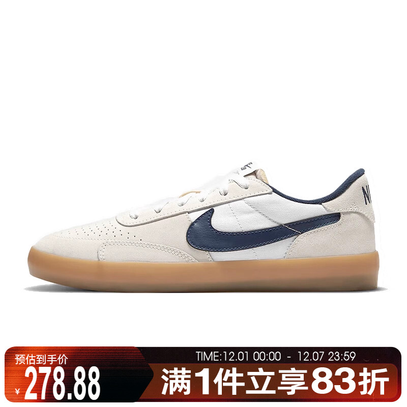 NIKE耐克男鞋女鞋NIKE SB HERITAGE VULC运动休闲鞋CD5010-102