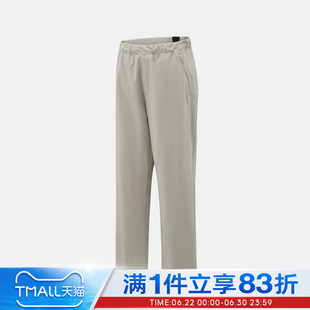 adidas阿迪达斯男子ALR MOTION  PNT运动休闲长裤KZ2315