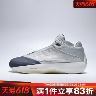 NIKE耐克男鞋Air Jordan 40 PF运动训练篮球鞋HM9932-001