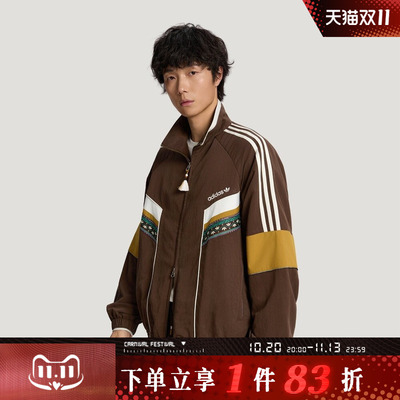 adidas阿迪达斯三叶草男子TOC TRACK TOP运动休闲夹克外套LD3272