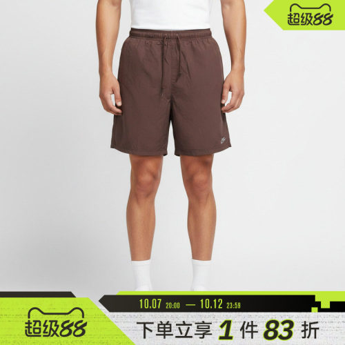 NIKE耐克男子运动休闲短裤IF0845-502