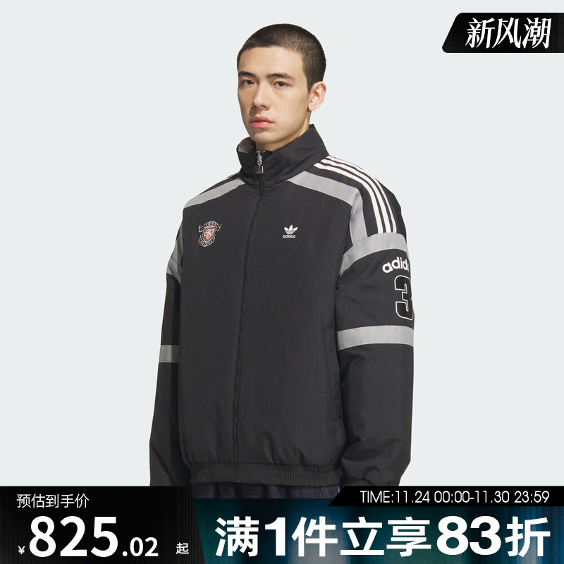 adidas阿迪达斯三叶草男子运动休闲双面穿立领棉服外套KC0093