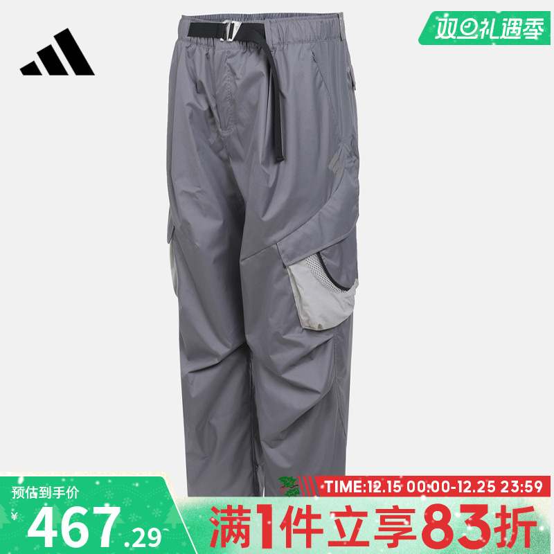 adidas阿迪达斯男子FOS WVN M CAR P运动休闲长裤KF0680