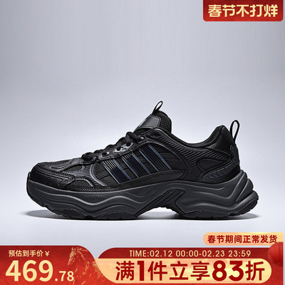adidas阿迪达斯男女鞋XLG FIN PULSESPW运动训练跑步鞋KJ9520