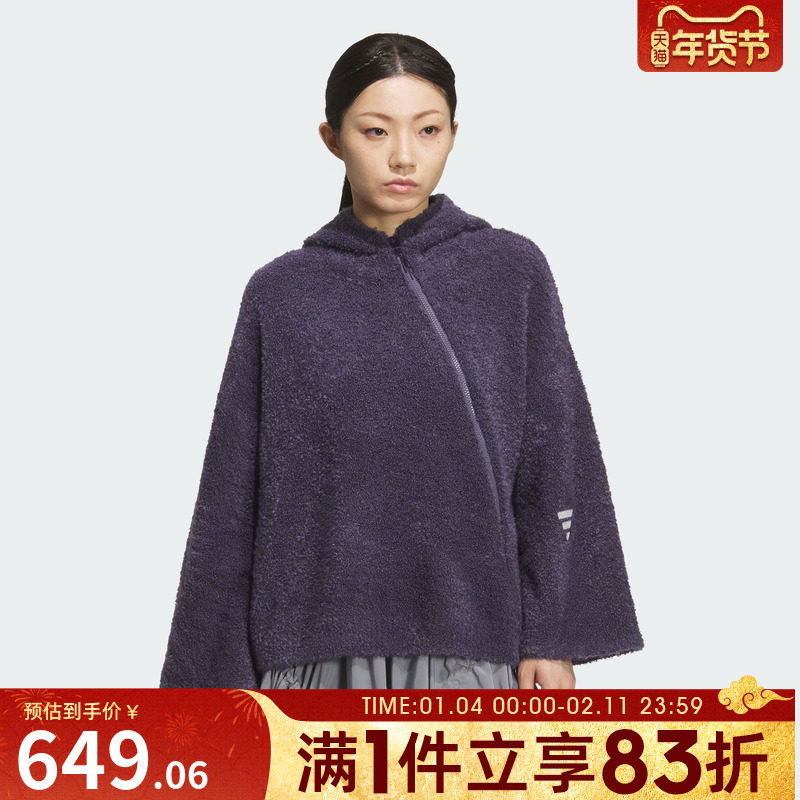 adidas阿迪达斯女子FOS运动休闲斜开拉链连帽针织衫KC5783,运动服/休闲服装,运动茄克/外套,淘宝优惠券,粉丝福利购,淘宝优惠卷