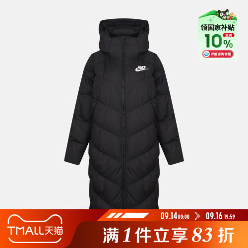 NIKE耐克女子AS NSW DWN FILL PARKA运动休闲羽绒服IB2971-010