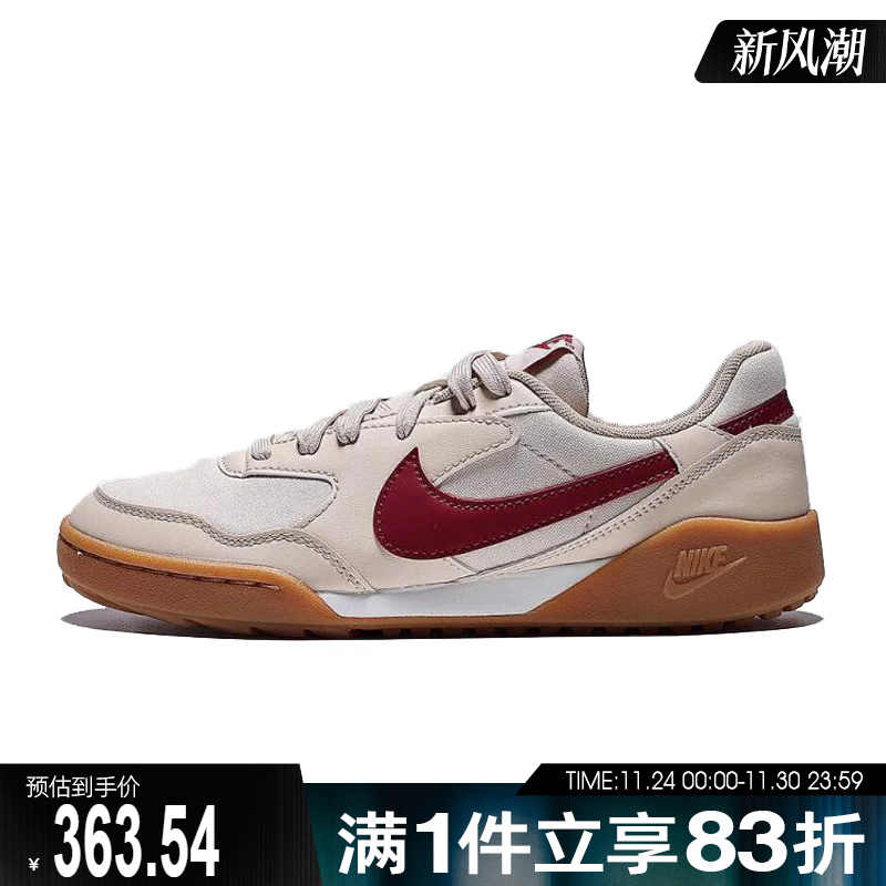 NIKE耐克女鞋W TERRA MANTA运动休闲鞋HQ1940-101