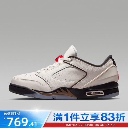 NIKE耐克男鞋JORDAN SIXTY PLUS LOW运动休闲鞋IH2047-005