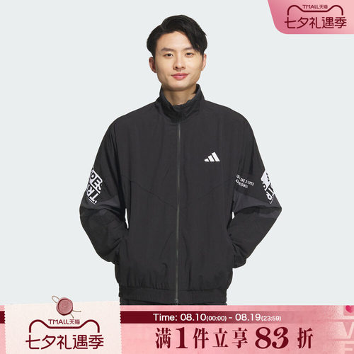adidas阿迪达斯男子WORD WOVEN JKT运动健身夹克外套KA1265