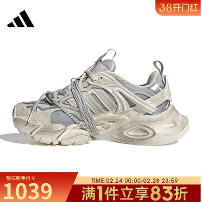 adidas阿迪达斯男鞋女鞋XLG RUNNER DELUXEFOS运动休闲鞋JS1588