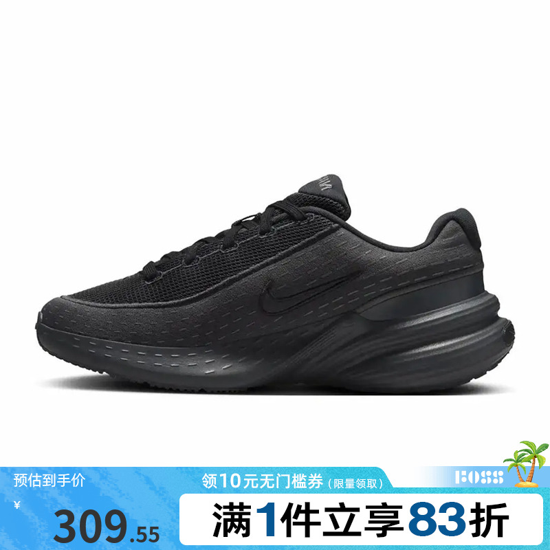 NIKE耐克男鞋NIKE UPLIFT SC运动训练跑步鞋IB2765-001