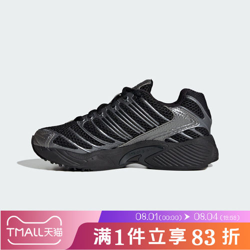 adidas阿迪达斯三叶草大童ADISTARCONTROL3J运动休闲鞋KI8666