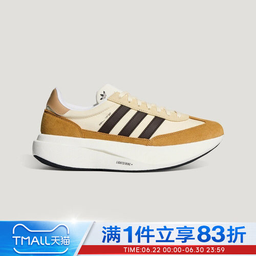 adidas阿迪达斯三叶草男女鞋SL 72 PRO运动休闲鞋KK3079