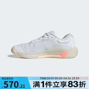 POWER adidas阿迪达斯女鞋 DROPSET JR4666 运动训练跑步鞋