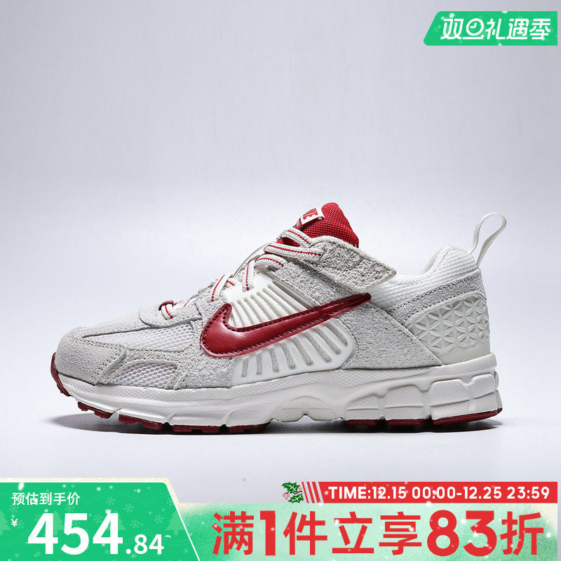 NIKE耐克小童鞋VOMERO 5 SE (PS)运动训练跑步鞋IO9259-100