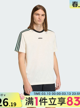 adidas阿迪达斯三叶草男子JACQUARD运动休闲短袖T恤KE2139