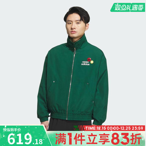 adidas阿迪达斯三叶草男子运动休闲夹克外套KC0136