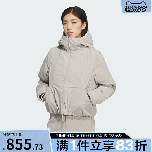 adidas阿迪达斯女子FOS运动休闲连帽棉服保暖外套KS0073