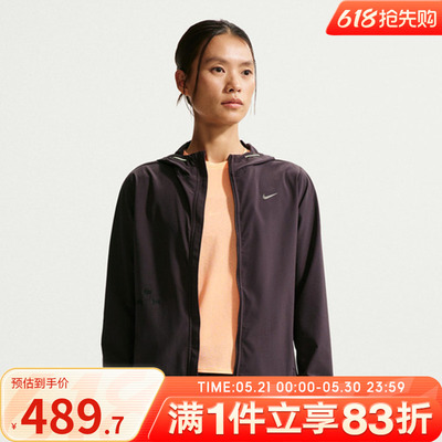 NIKE耐克女子运动健身夹克外套IR7591-651