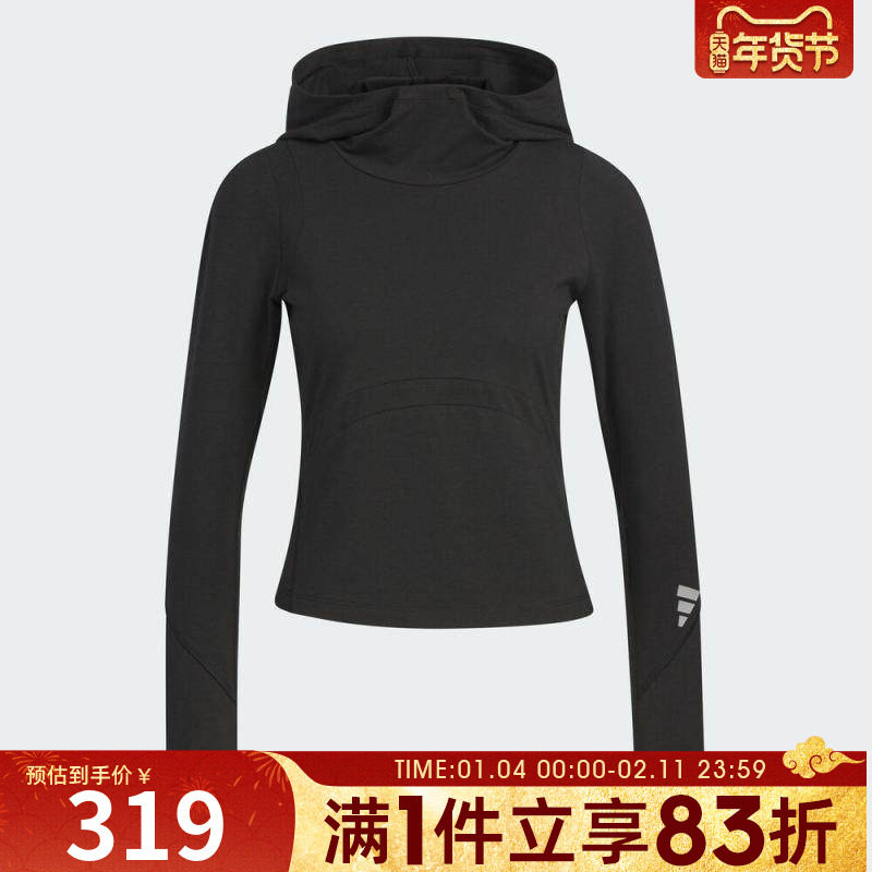 adidas阿迪达斯女子FUSTL W LS TEE运动休闲长袖T恤KC5805,运动服/休闲服装,运动T恤,淘宝优惠券,粉丝福利购,淘宝优惠卷