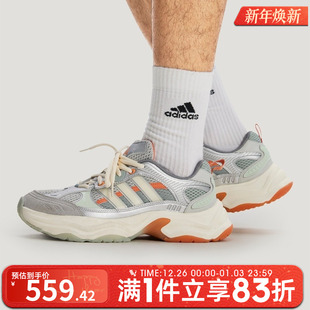 PULSE运动训练跑步鞋 FIN KI1865 XLG adidas阿迪达斯男女鞋