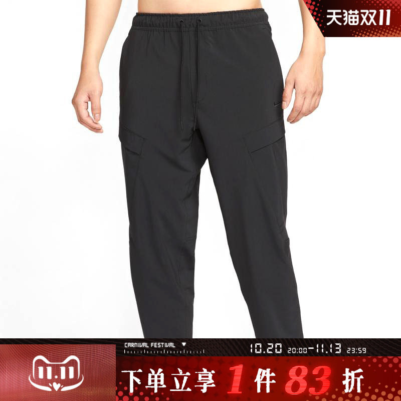 NIKE耐克男子ASMDFUNLMTDPANTALTCAR运动休闲工装长裤HJ3155-010