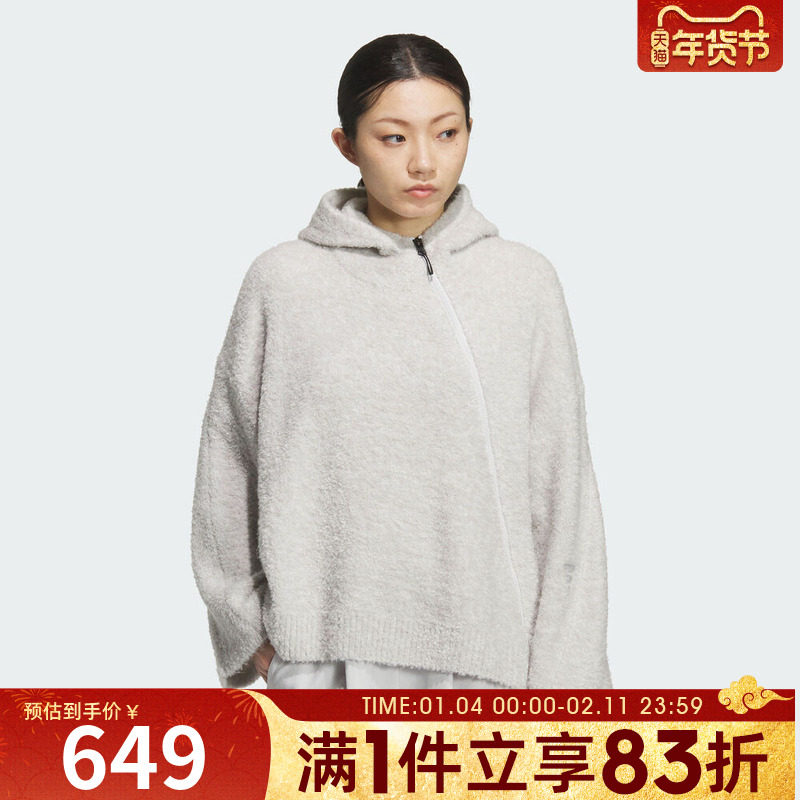 adidas阿迪达斯女子斜开拉链绒面运动休闲连帽针织衫KC5782,运动服/休闲服装,运动卫衣/套头衫,淘宝优惠券,粉丝福利购,淘宝优惠卷