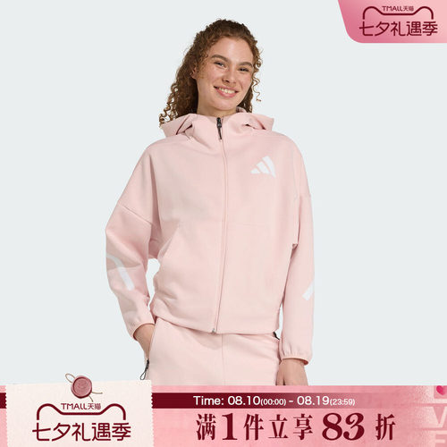 adidas阿迪达斯女子W Z.N.E. FZ运动健身夹克外套KC7905