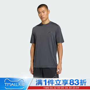 adidas阿迪达斯男子WE SEAML T运动休闲短袖T恤KA5553