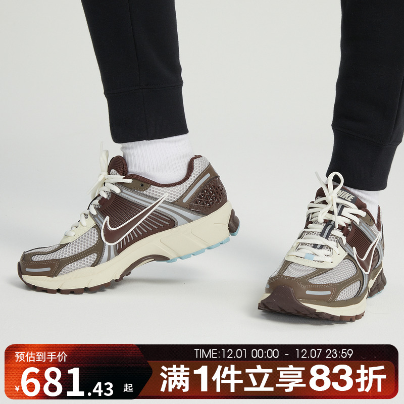 耐克休闲鞋nike运动鞋