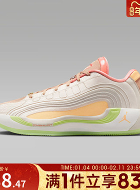 NIKE耐克男鞋JORDAN LUKA 4 PF运动训练篮球鞋IO0198-100