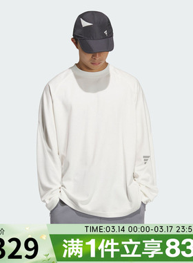 adidas阿迪达斯男子FOS运动休闲圆领长袖T恤KC0153