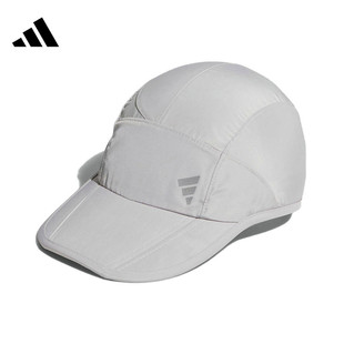 adidas阿迪达斯男女运动休闲帽JZ0580